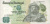 Банкноты Португалии Португалия 20 эскудо 1971 VF фото из магазина евромонета.рф