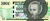 Банкноты Парагвая Парагвай 100000 гуарани 2021 фото из магазина евромонета.рф
