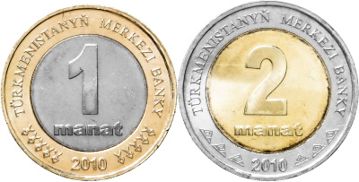 Монеты Туркмении Туркмения набор монет 1/2 манат 2010 фото из магазина евромонета.рф 1