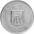 Монеты Сан Марино 100 лир Сан Марино 100 лир 1983 фото из магазина евромонета.рф