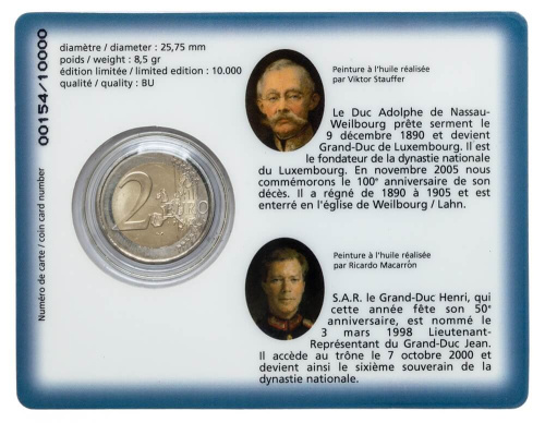 Юбилейная монета Люксембург 2 евро 2005 Великие герцоги Генри и Адольф. BU 