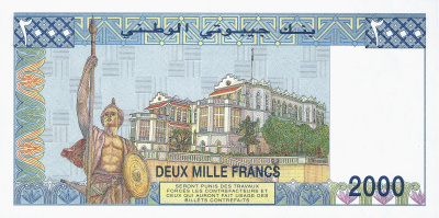 Джибути 2000 франков 2008-2013 Banque Centrale  фото из магазина евромонета.рф 1