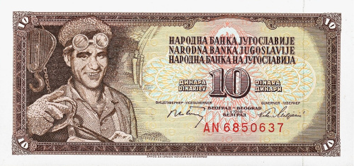 Банкноты Югославии Югославия 10 динар 1968 фото из магазина евромонета.рф