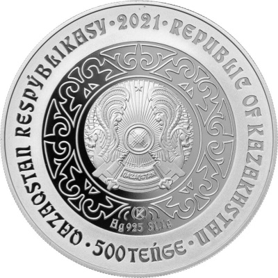 500 тенге Казахстан 500 тенге 2021 Лебедь. Культовые животные - тотемы кочевников фото из магазина евромонета.рф 1