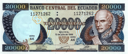 Банкноты Эквадора Эквадор 20000 сукре 1999 фото из магазина евромонета.рф