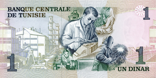 Банкноты Туниса Тунис 1 динар 1973 фото из магазина евромонета.рф