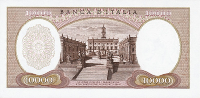 Италия 10000 лир 1962  фото из магазина евромонета.рф 1
