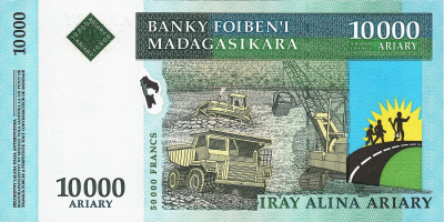 Мадагаскар 10000 ариари 2009  фото из магазина евромонета.рф 1