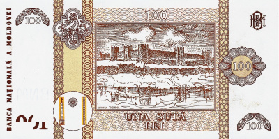 Молдавия 100 лей 2015  фото из магазина евромонета.рф 1