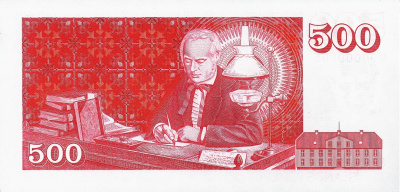 Исландия 500 крон 1981  фото из магазина евромонета.рф 1