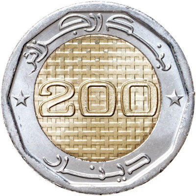 Алжир 2021 200 динаров 60 лет Независимости  фото из магазина евромонета.рф 1