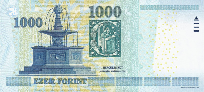 Венгрия 1000 форинтов 2015  фото из магазина евромонета.рф 1