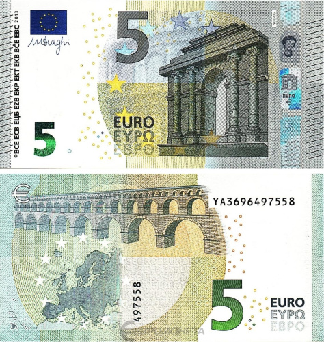 Евросоюз 5 евро 2013 Греция