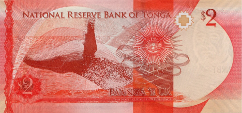 Тонга 2 паанга 2015
