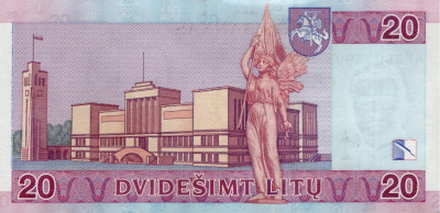 Литва 20 литов 2007  фото из магазина евромонета.рф 1