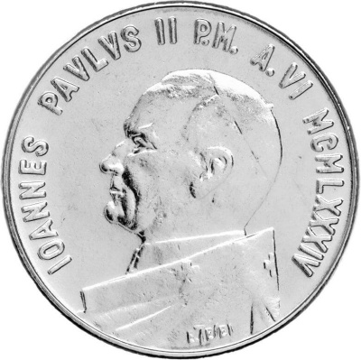 Ватикан 50 лир 1984  фото из магазина евромонета.рф 1