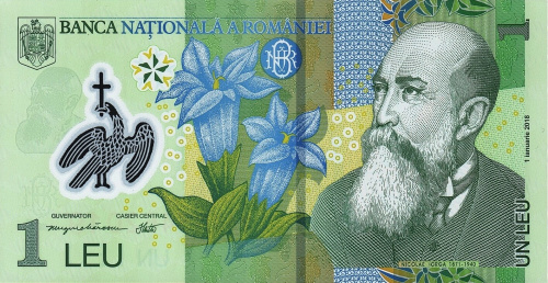 Банкноты Румынии Румыния 1 лей 2024 (полимер) фото из магазина евромонета.рф