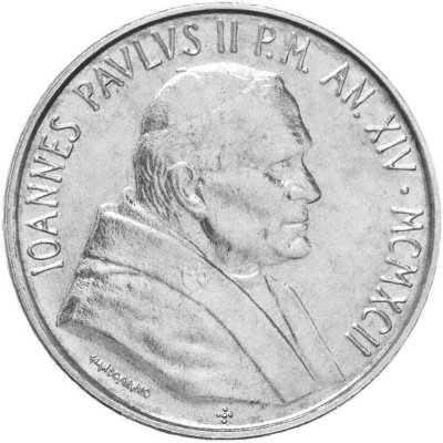 Ватикан 100 лир 1992  фото из магазина евромонета.рф 1