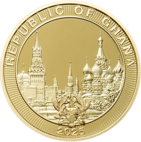 Монеты Ганы Гана 1 седи 2025 Красная площадь №1 фото из магазина евромонета.рф