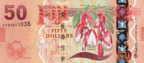 Фиджи 2 доллара 2011