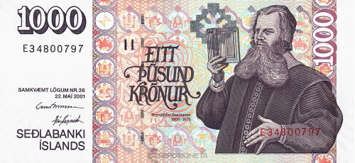 Банкноты Исландии Исландия 1000 крон 2005 фото из магазина евромонета.рф