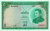 Лаос 5 кип 1962 | Интернет-магазин евромонета.рф