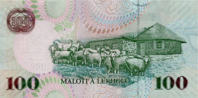 Лесото 100 малоти 2009  фото из магазина евромонета.рф 1