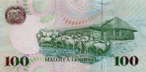 Банкноты Лесото Лесото 100 малоти 2009 фото из магазина евромонета.рф