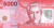 Банкноты Чили Чили 5000 песо 2014 (полимер) фото из магазина евромонета.рф