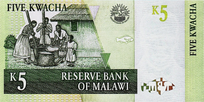 Малави 5 квача 2005  фото из магазина евромонета.рф 1
