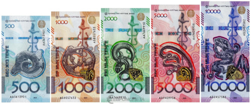 Казахстан набор банкнот 500/1000/2000/5000/10000 тенге 2023-2025 Сакский стиль | Интернет-магазин евромонета.рф