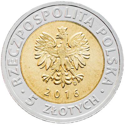 Польша 2016 5 злотых Штеттинский замок  фото из магазина евромонета.рф 1