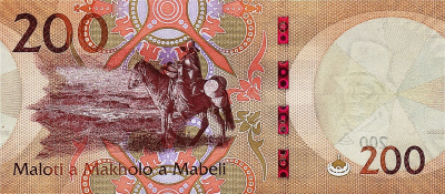 Лесото 200 малоти 2021  фото из магазина евромонета.рф 1