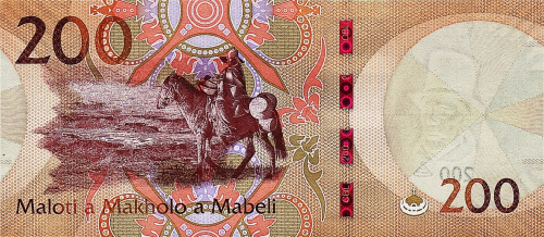 Банкноты Лесото Лесото 200 малоти 2021 фото из магазина евромонета.рф