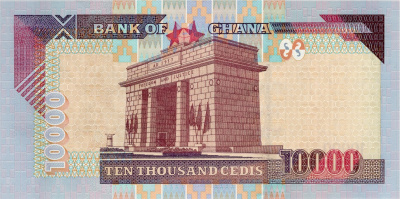 Гана 10000 седи 2002  фото из магазина евромонета.рф 1