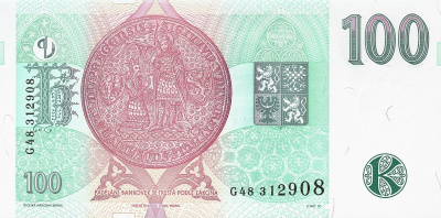 Чехия 100 крон 1997  фото из магазина евромонета.рф 1