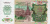 СССР 200 рублей 1992