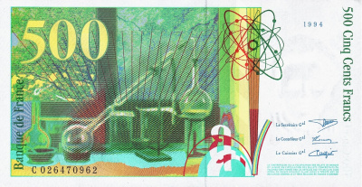 Франция 500 франков 1994 aUNC  фото из магазина евромонета.рф 1