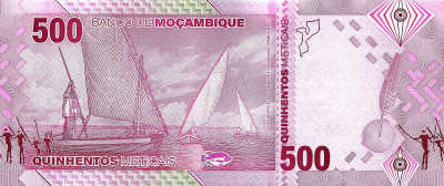 Мозамбик 500 метикал 2024  фото из магазина евромонета.рф 1
