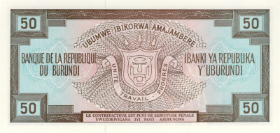 Бурунди 50 франков 1993  фото из магазина евромонета.рф 1