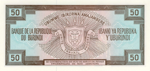 Банкноты Бурунди Бурунди 50 франков 1993 фото из магазина евромонета.рф