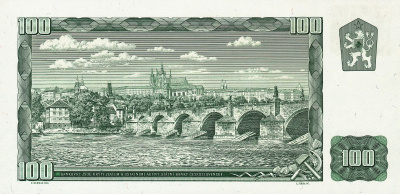 Чехия 100 крон 1993  фото из магазина евромонета.рф 1