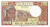 Банкноты Джибути Джибути 1000 франков 1979-2005 фото из магазина евромонета.рф