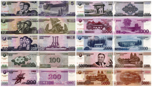 Северная Корея набор банкнот 5/10/50/100/200/500/1000/5000 вон 2012 100-летие Ким Ир Сена | Интернет-магазин евромонета.рф