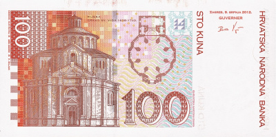 Хорватия 100 кун 2012  фото из магазина евромонета.рф 1