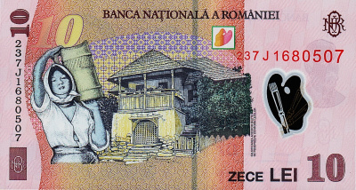 Румыния 10 лей 2023  фото из магазина евромонета.рф 1