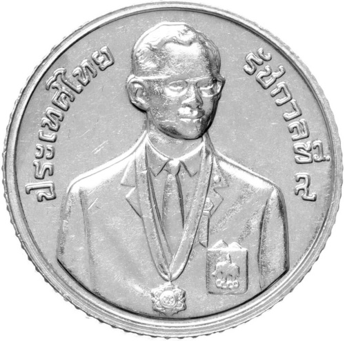 Таиланд 5 батов 1995 XVIII Игры Юго-Восточной Азии | Интернет-магазин евромонета.рф