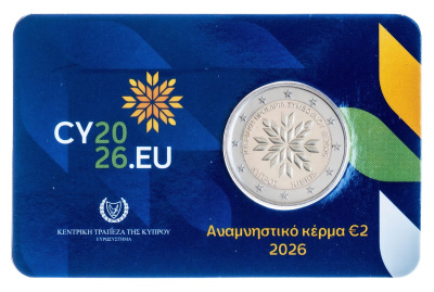 Юбилейная монета Кипр 2 евро 2026 Председательство Кипра в Совете ЕС. BU фото в интернет-магазине евромонета.рф