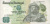 Банкноты Португалии Португалия 20 эскудо 1971 VF фото из магазина евромонета.рф