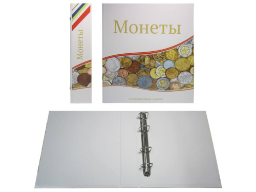 Альбом OPTIMA  для современных монет 